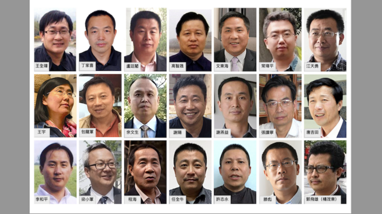 中國人權律師團特稿：咬定青山不放鬆，雨雪風霜仍崢嶸