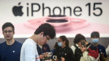 iPhone 15中国销售不如上一代 分析：凸显经济疲软