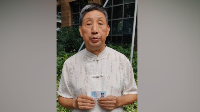 中國象棋大師柳大華實名舉報體總女官員郭莉萍（視頻）