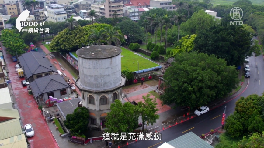 1000步的繽紛台灣：雲林北港