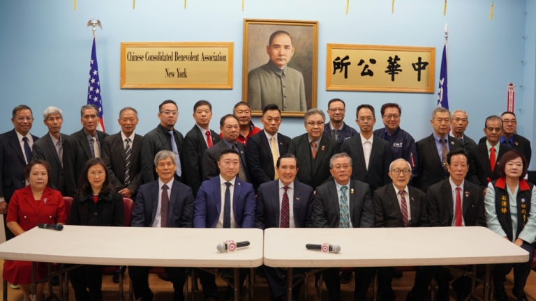 馬英九率基金會再訪紐約華埠 籲兩岸和平