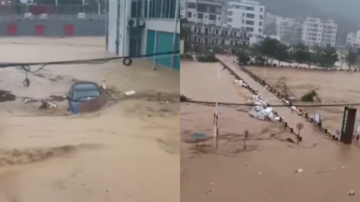 颱風「三巴」襲廣東 多地暴雨 洪水氾濫（視頻）