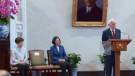 亚太经合会将登场 张忠谋6度代表蔡英文出席
