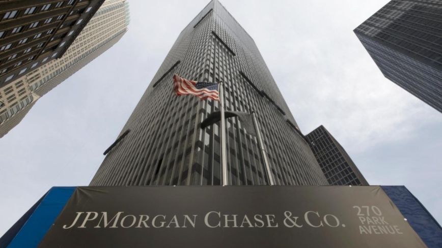 美国大银行今年已裁员2万 唯摩根大通例外
