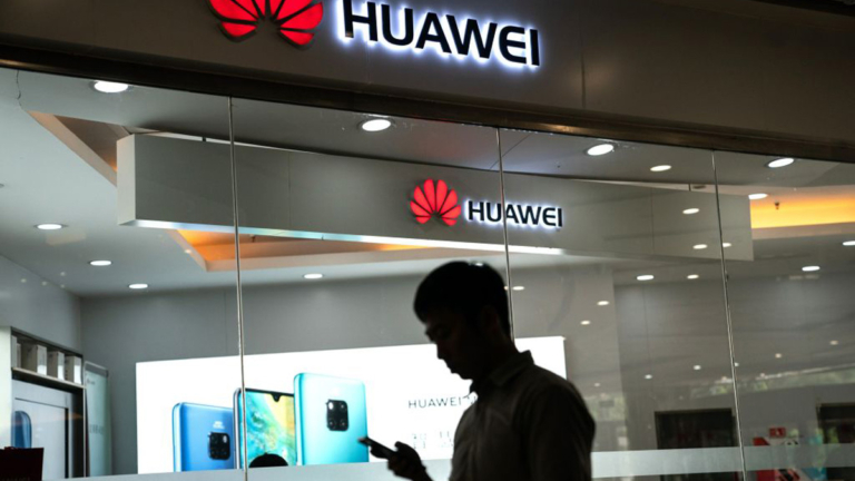 荷媒：前ASML員工竊取公司機密交給華為