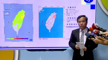 台湾：6.2极浅层地震今年最大！5天内留意规模6馀震