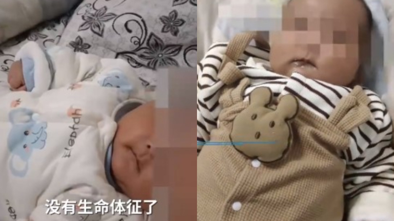 湖北2個月大男嬰接種疫苗後死亡 引發關注