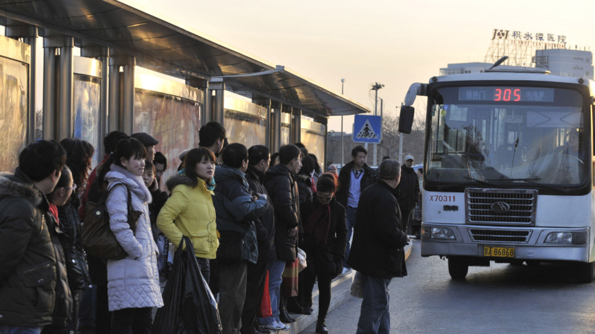 中共規定除夕不放假 引發輿論抨擊