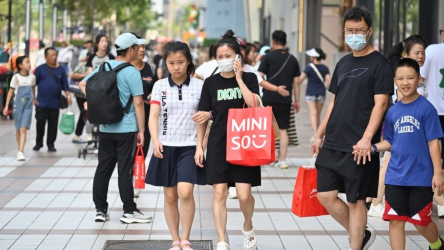 日经：中国青年失业率或达40% 恐引发社会动荡