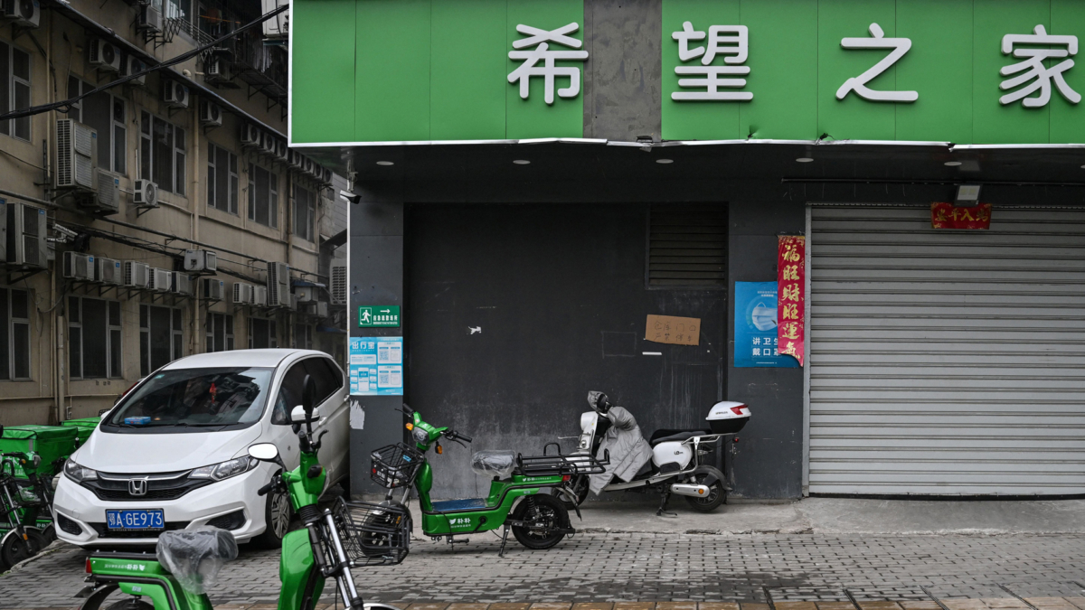【禁闻】民企信心难振？中共国务院最高检齐出手