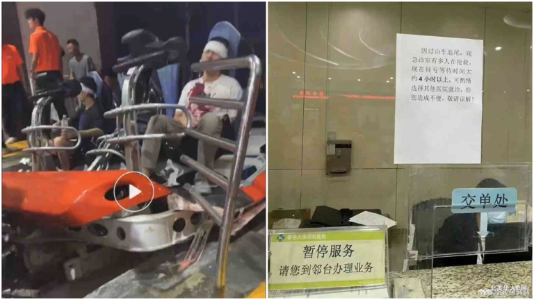 過山車也能追尾 傳深圳歡樂谷多人死傷 現場慘烈