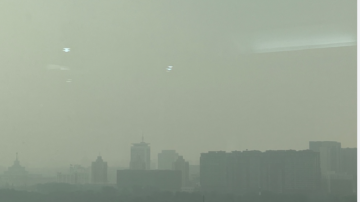 北京又現霧霾天氣 空氣質量重度污染