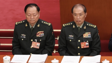 北京香山論壇缺防長 兩中央軍委副主席見外賓