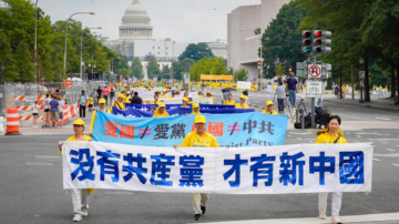 洪博：李克强猝死 引发民众三退