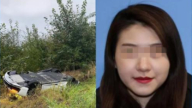 華裔女飆車害死男友後逃回中國 美將發紅通令