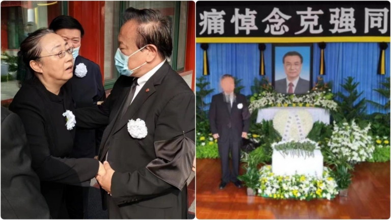 【禁聞】李克強遺體11月2日火化 陰謀論仍甚囂塵上