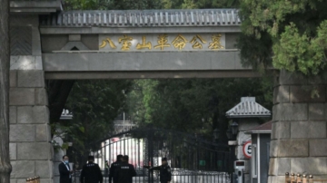 李克强葬礼 习近平等七常委出席 胡锦涛送花圈