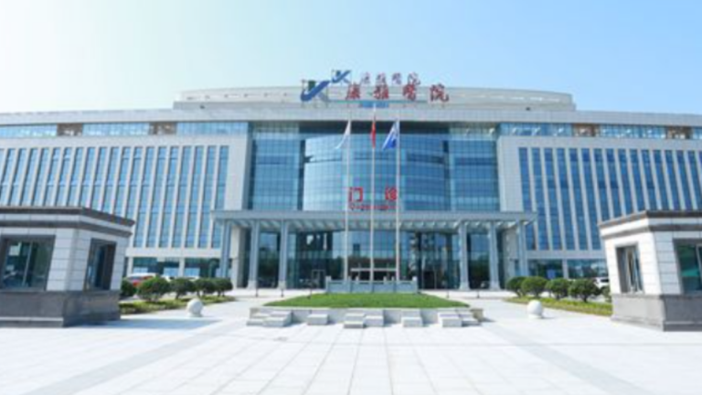 湖南國有醫院通知解聘全體員工 網絡炸鍋