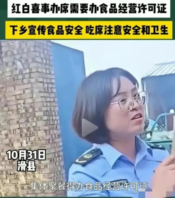 中共交警罚款奇招 用叉车搬运车辆制造违规(视频)