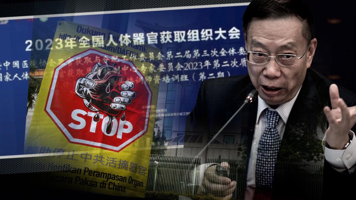 【禁闻】武汉举行器官获取组织大会 官媒为何不报