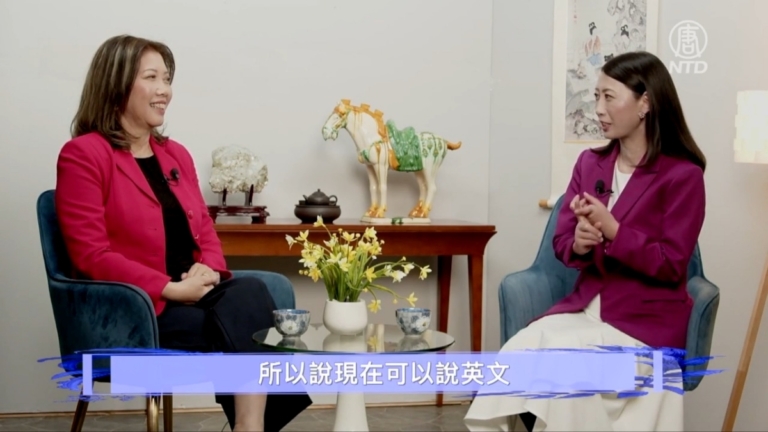 【生活嚮導】雅蘭訪談：醫療保險專家談人生之路（上）
