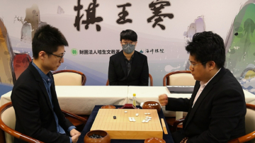 【林书阳-精彩好棋专栏】第65篇：老将的价值