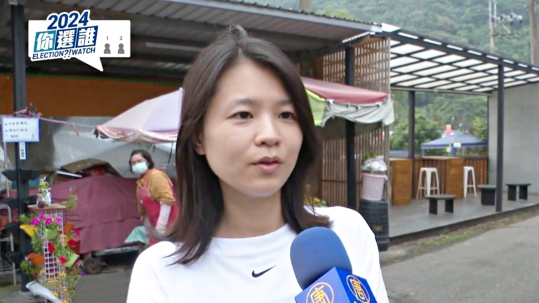 藍綠白三黨雲林拚場 雲林民眾2024選誰