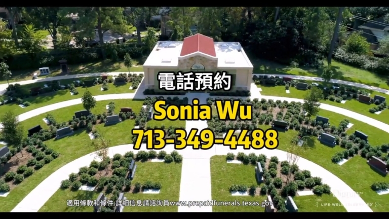 【廣告】墓地價格
