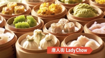 【广告】LadyChow Kitchen