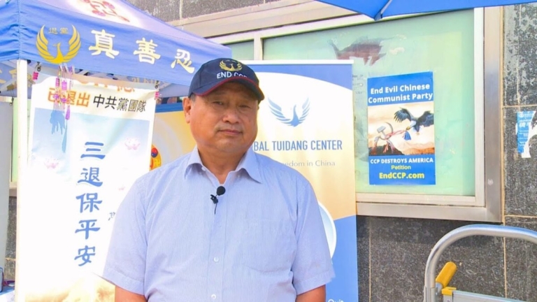 海外民運擬辦研討會 探討沒有共產黨的中國