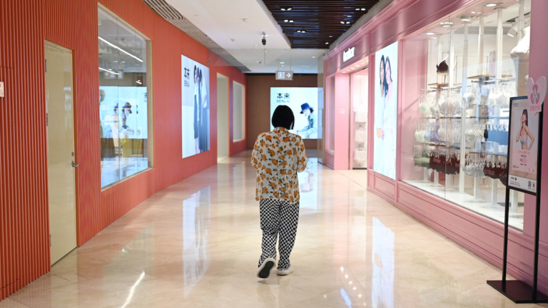 中國消費疲軟 消費者雙十一購物謹慎