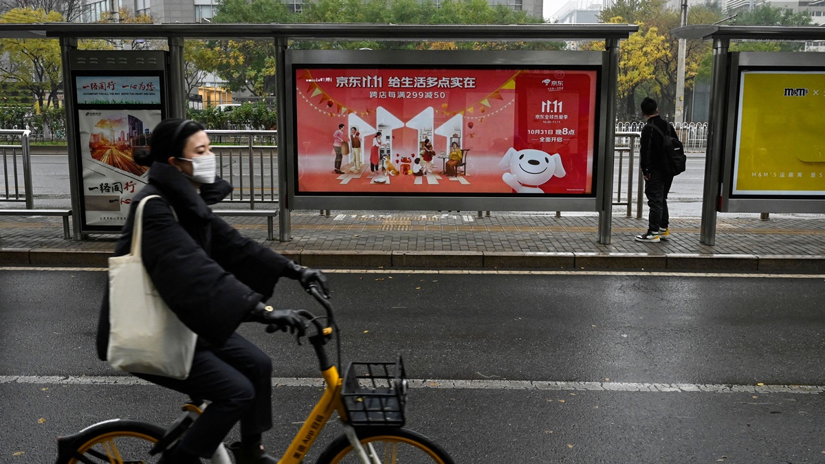 【禁闻】「双十一静悄悄」上热搜 民众捂紧荷包