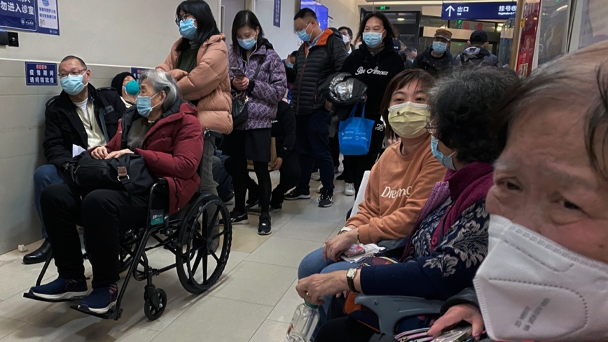 中国现疫情高峰 多病毒夹击 紧急通知“戴口罩”