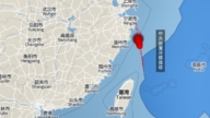中共浮标越界 侵犯日本领海主权再引关注