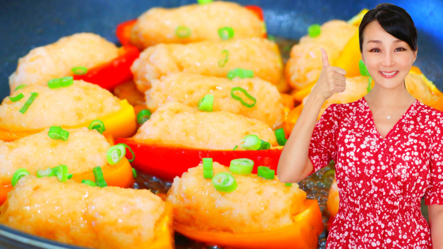 【美食天堂】鮮蝦釀甜椒～簡單美味鮮香多汁！