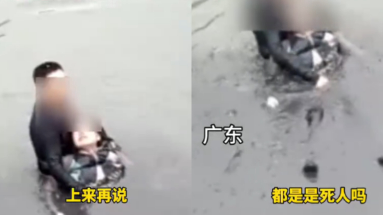 辦證跑四五次未果 網傳東莞女子跳河輕生視頻