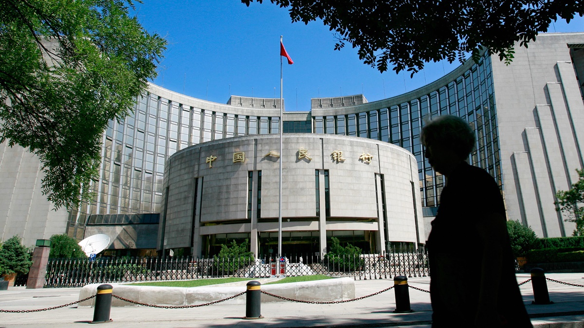 【禁闻】中共金融高官密集落马 涉四大政治原因