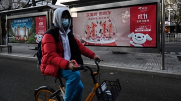 双十一销售额仍是谜 预示山雨欲来