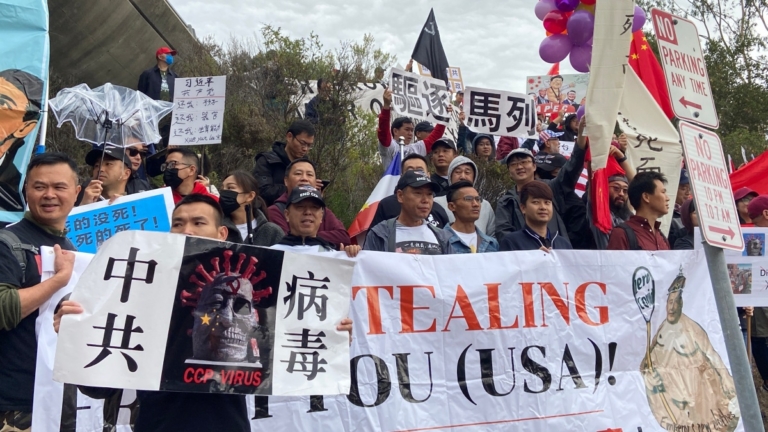 APEC舊金山登場 南加9團體前往討伐中共