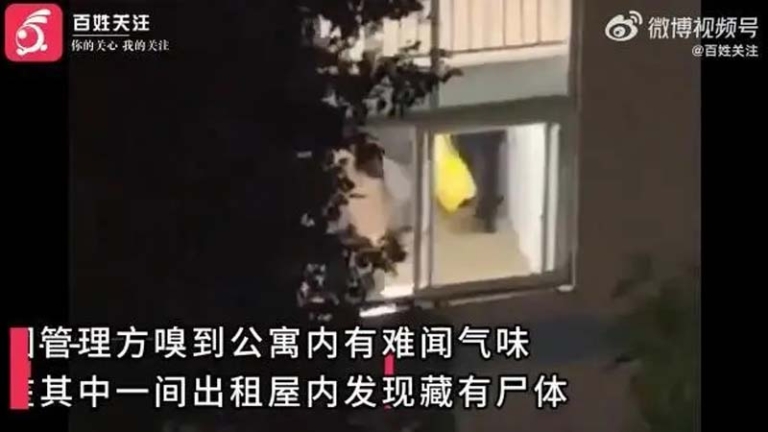 網傳公寓抬屍視頻 山西農大鐵口「闢謠」藏屍案
