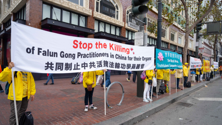 法輪大法信息中心籲釋放法輪功學員