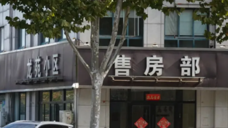 河南開發商投資兩千萬盤活爛尾樓 卻遭羅織罪名刑拘
