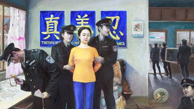 明慧網：9-10月 851名法輪功學員遭綁架騷擾