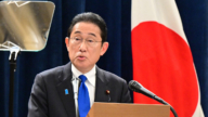 11月23日国际重要讯息