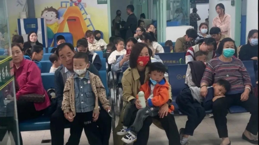 中國兒童爆不明疫情 全球關注 一文看懂