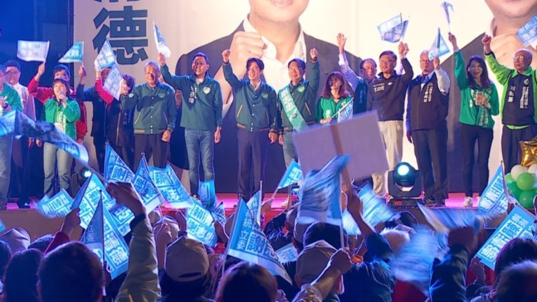 總統大選確定三方競逐 賴清德:拿出最高戰力爭取支持