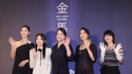金馬入圍午宴 阮經天、陸小芬有望2度奪帝后