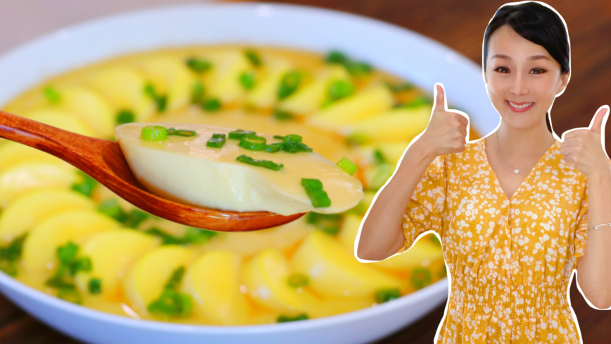 【美食天堂】玉子豆腐蒸蛋～细腻滑嫩