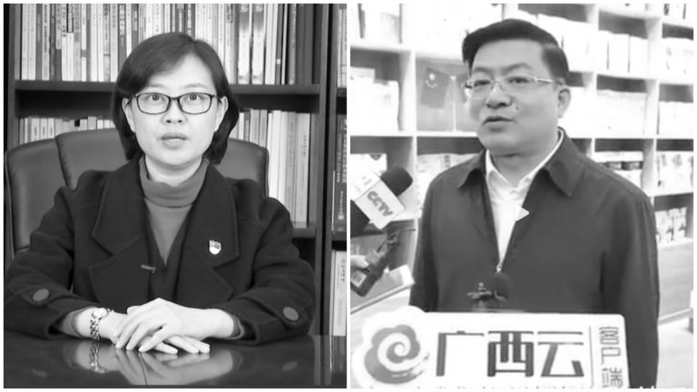 傳柳州祕書長和發改委主任先後跳樓 當局闢謠惹疑