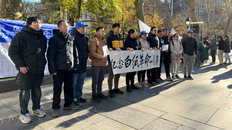 白紙運動一周年 親歷者最大訴求：中共下台